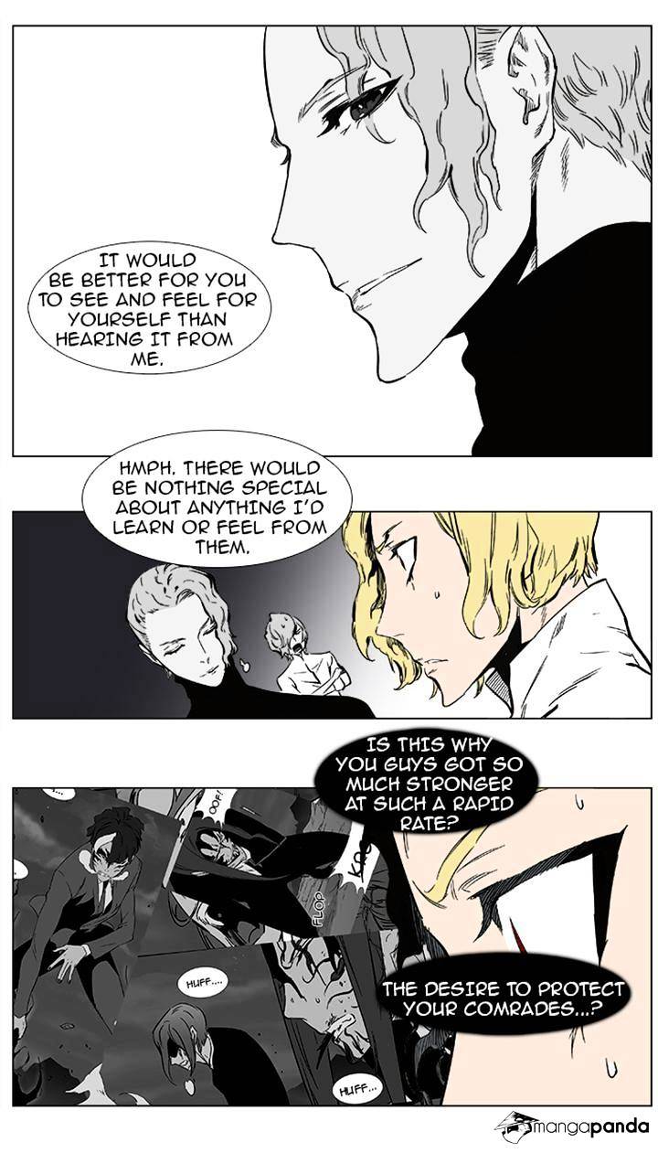 Noblesse - Manhwa chapter 360 - page 16