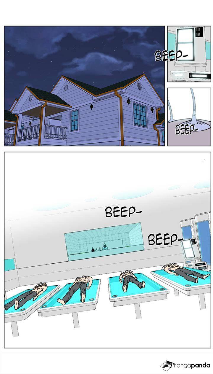 Noblesse - Manhwa chapter 360 - page 6
