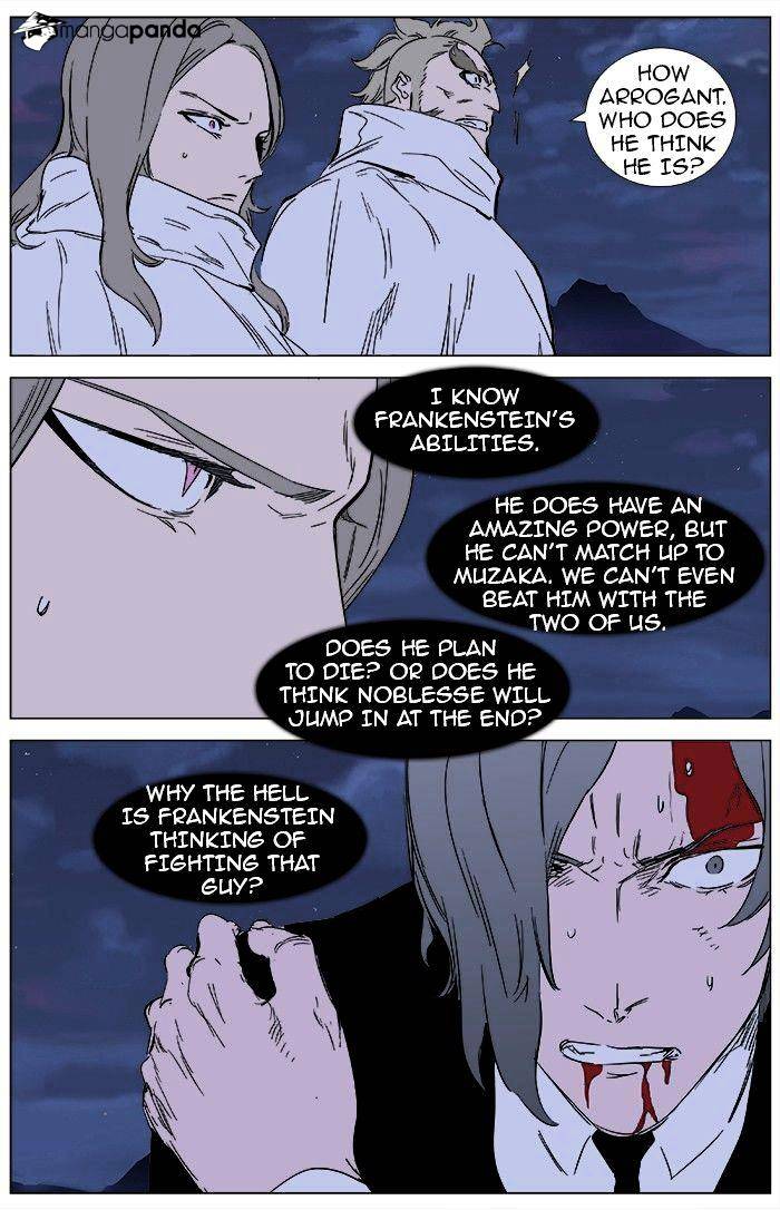 Noblesse - Manhwa chapter 359 - page 13
