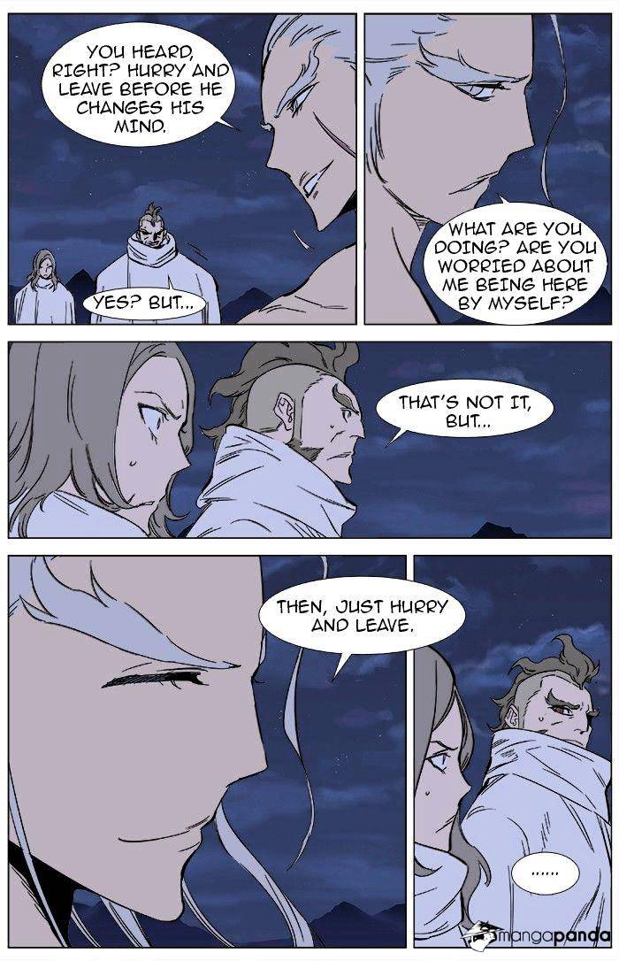 Noblesse - Manhwa chapter 359 - page 17