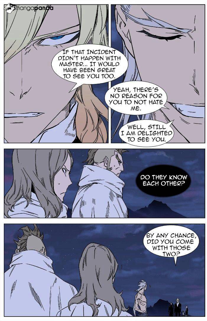 Noblesse - Manhwa chapter 359 - page 4