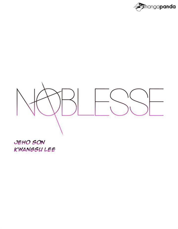Noblesse - Manhwa chapter 358 - page 1