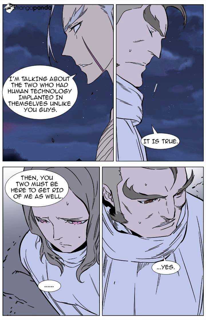 Noblesse - Manhwa chapter 358 - page 11