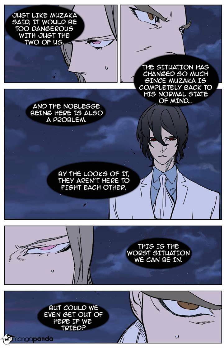 Noblesse - Manhwa chapter 358 - page 14