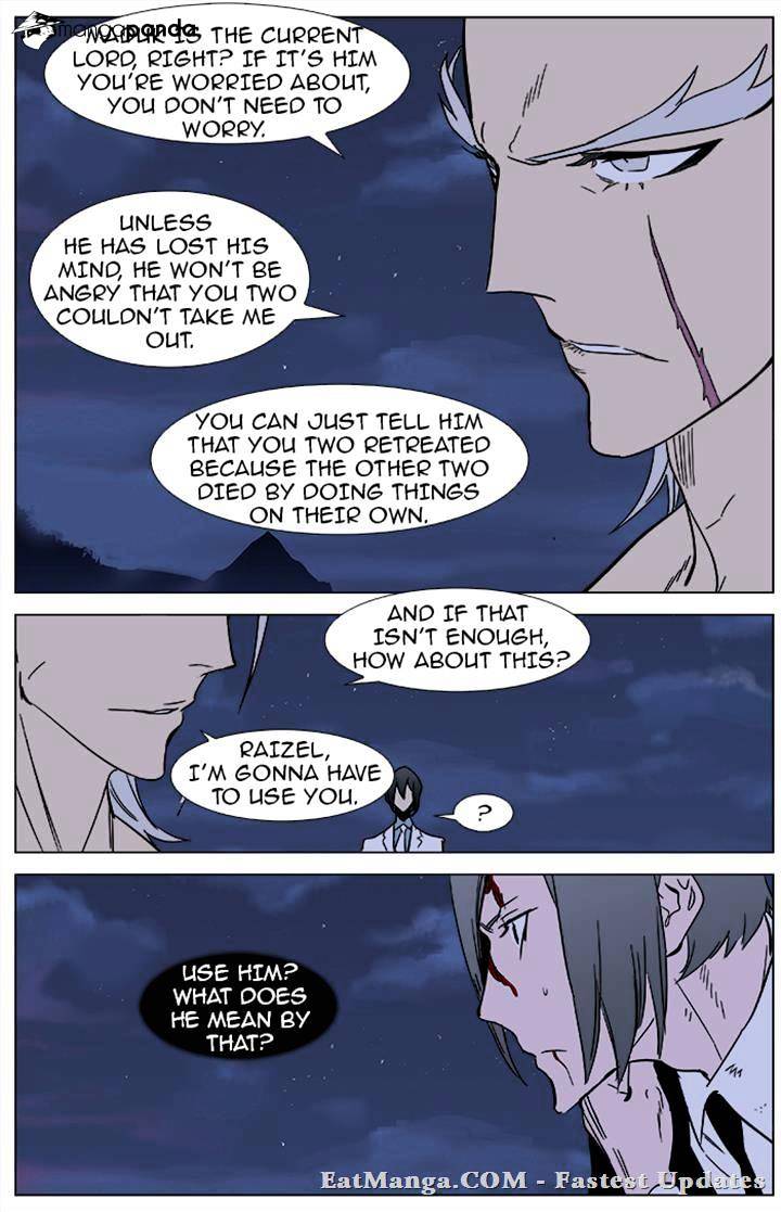Noblesse - Manhwa chapter 358 - page 16