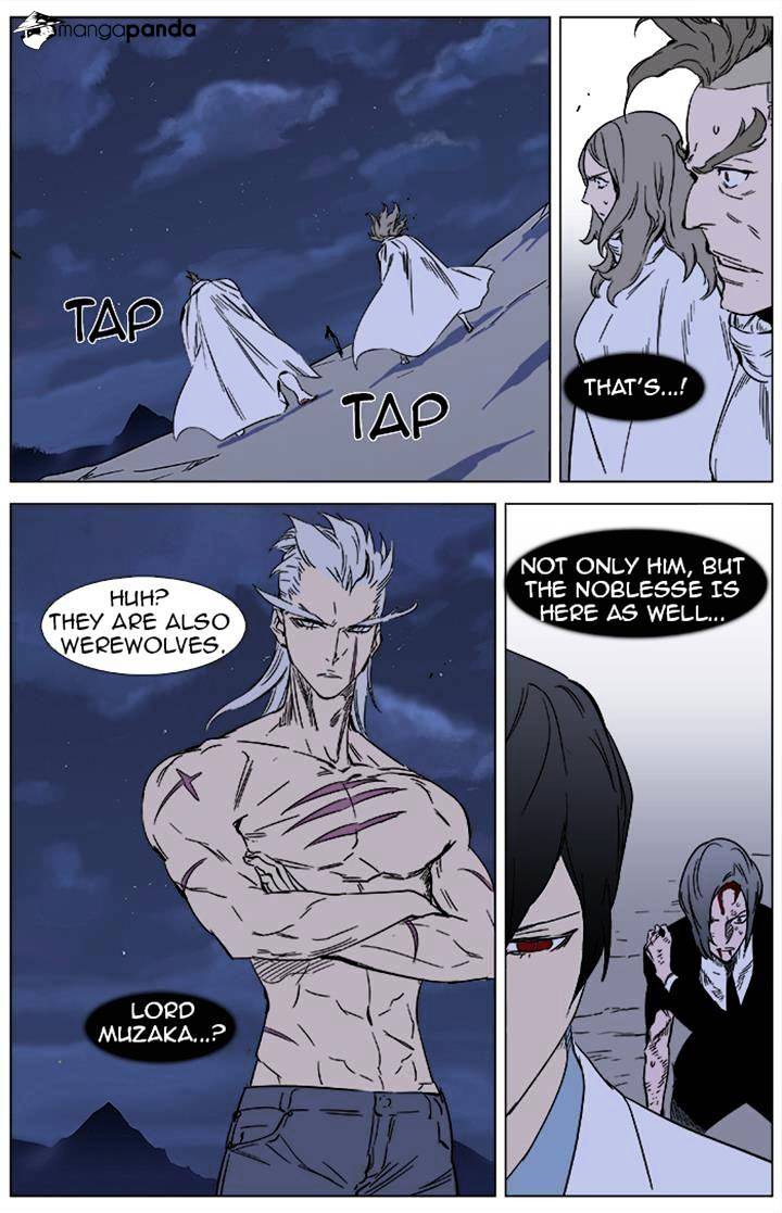 Noblesse - Manhwa chapter 358 - page 7