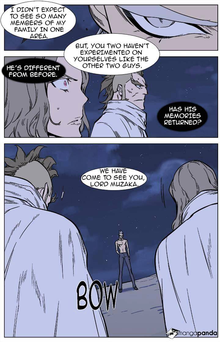 Noblesse - Manhwa chapter 358 - page 8