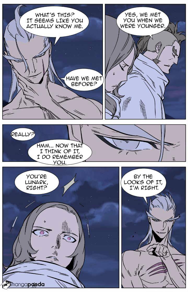 Noblesse - Manhwa chapter 358 - page 9
