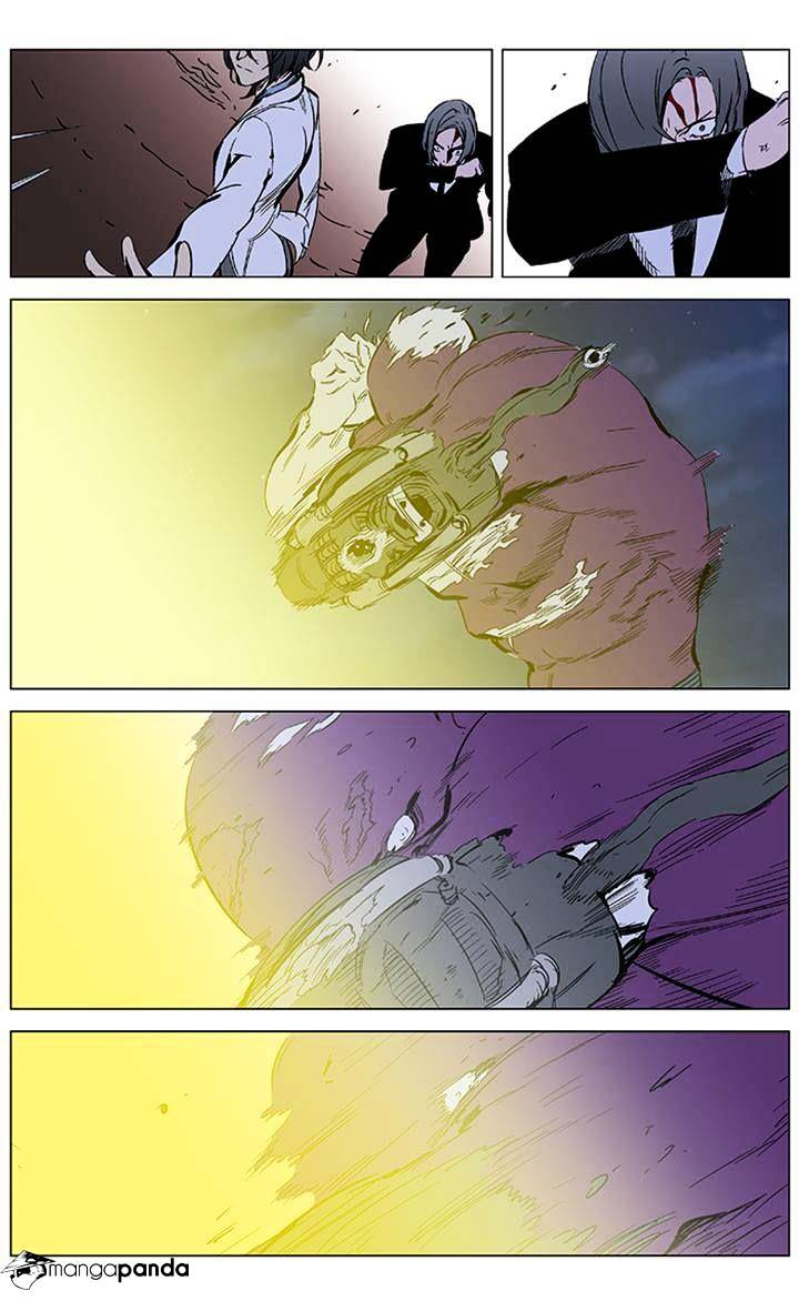 Noblesse - Manhwa chapter 357 - page 18