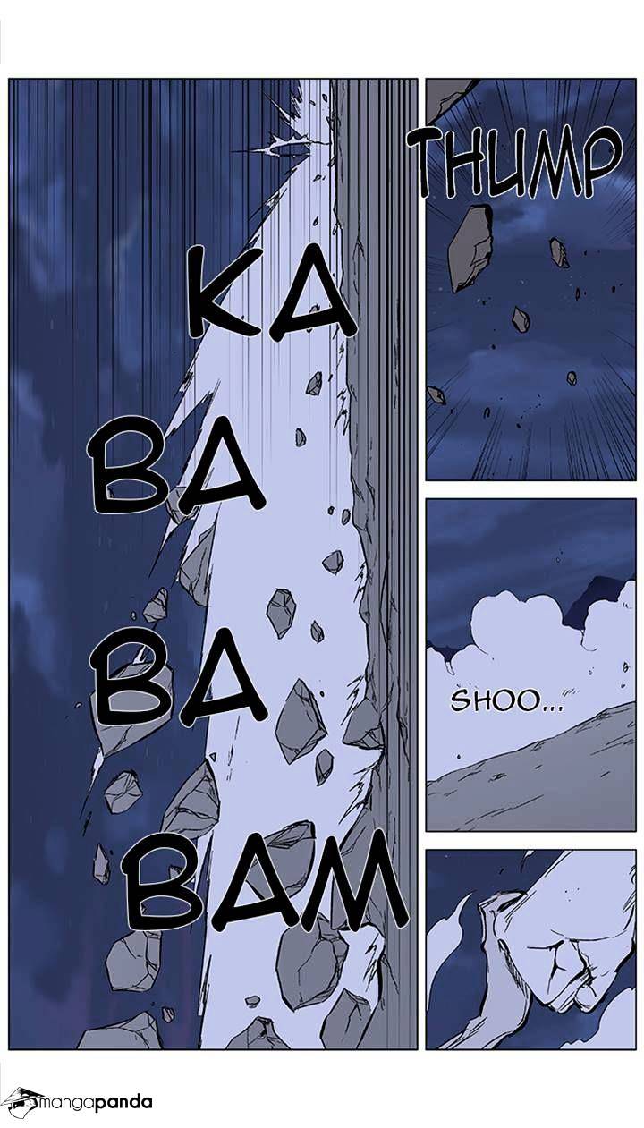 Noblesse - Manhwa chapter 357 - page 5
