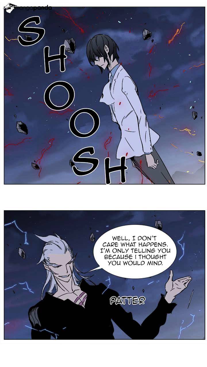 Noblesse - Manhwa chapter 356 - page 11