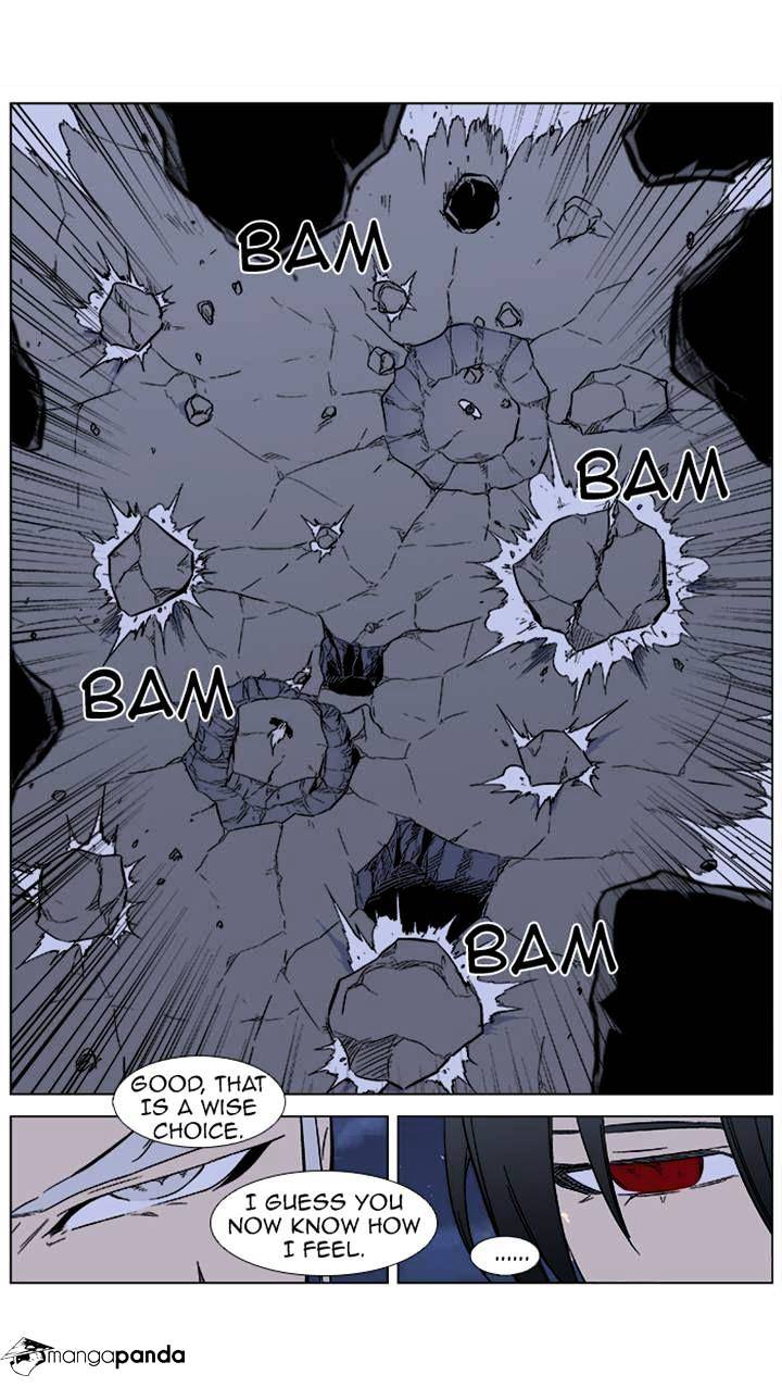 Noblesse - Manhwa chapter 356 - page 12