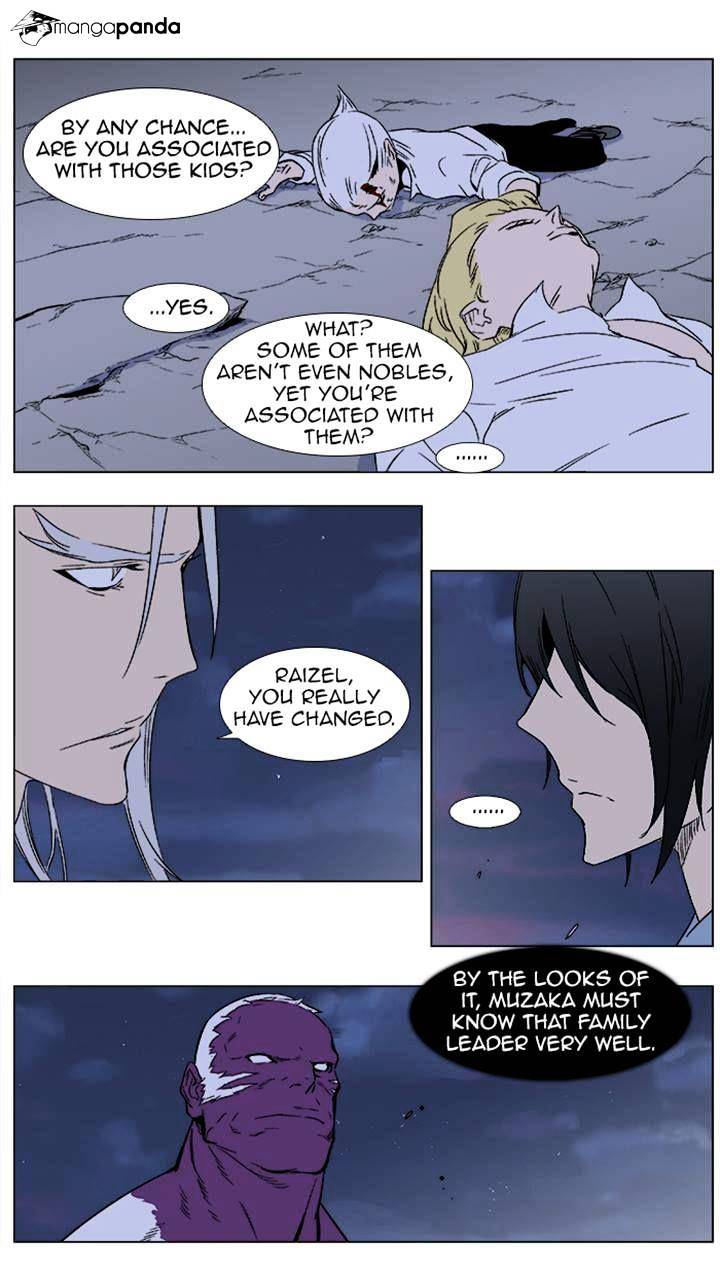 Noblesse - Manhwa chapter 356 - page 3