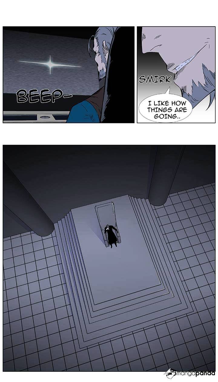 Noblesse - Manhwa chapter 355 - page 7