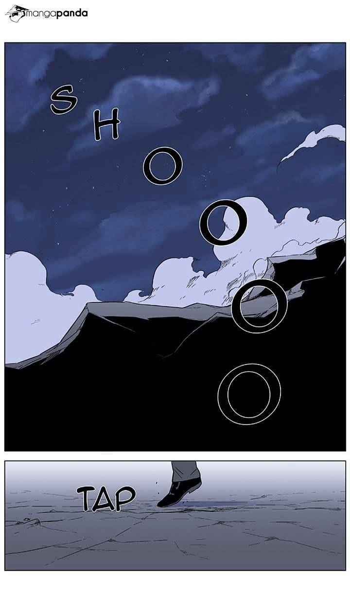 Noblesse - Manhwa chapter 355 - page 9