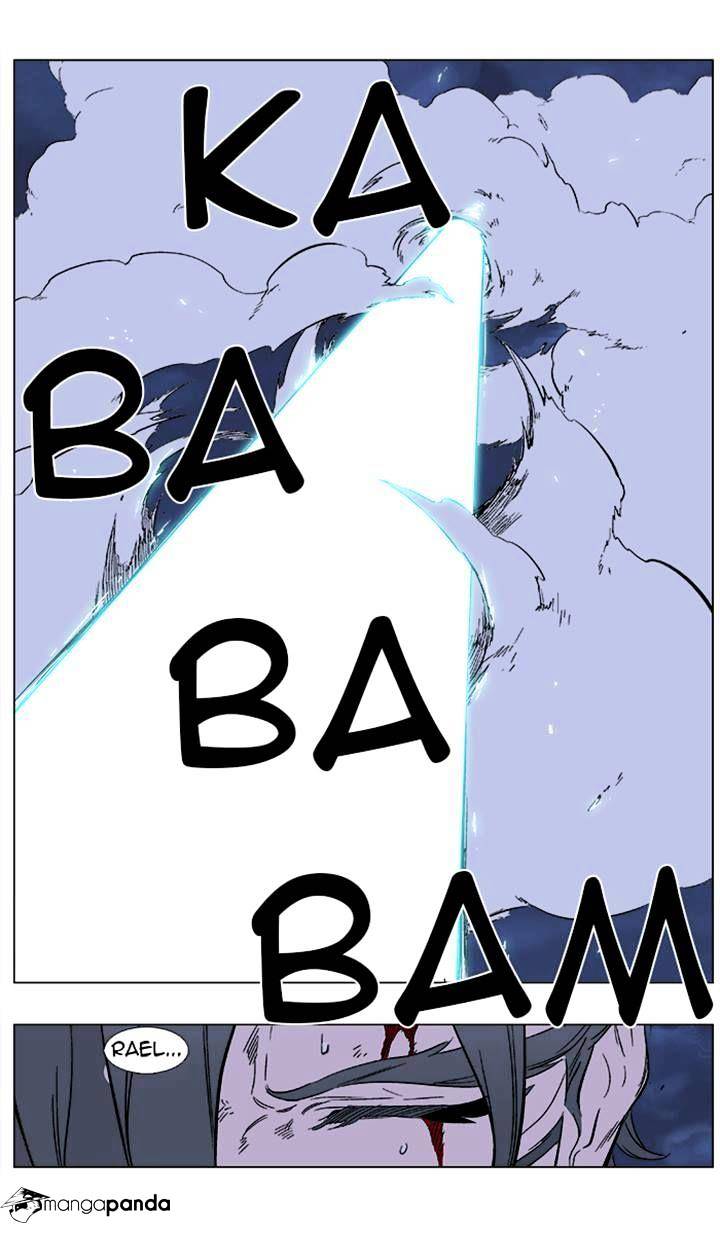 Noblesse - Manhwa chapter 354 - page 17