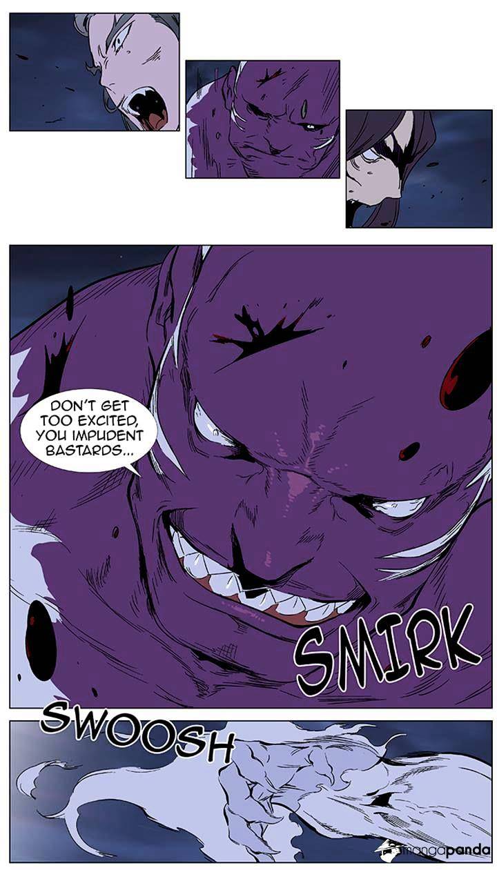 Noblesse - Manhwa chapter 353 - page 11