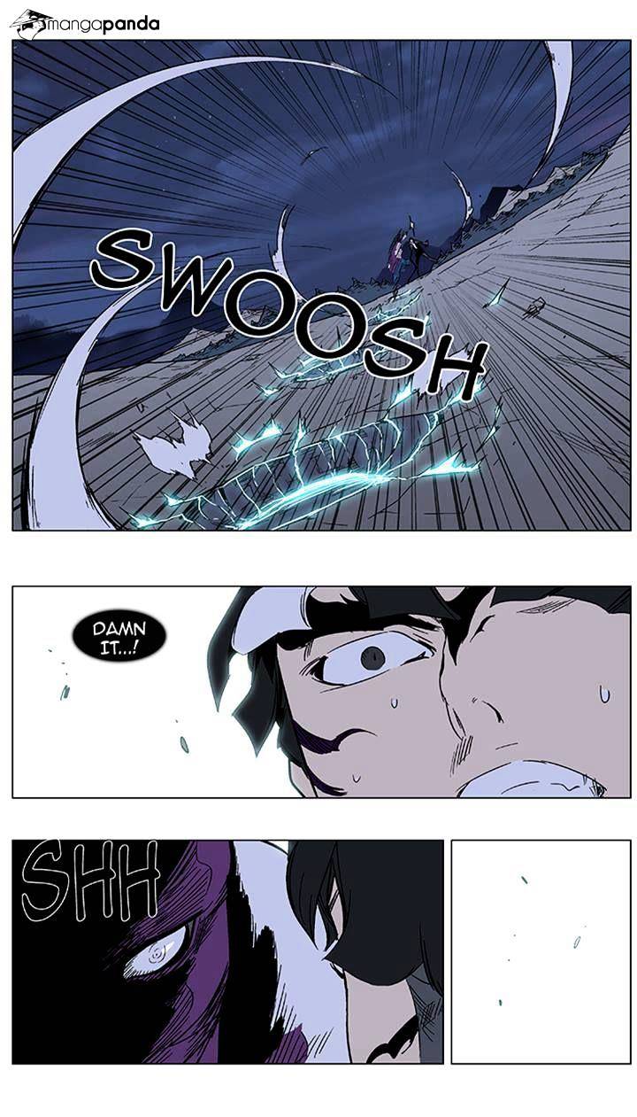 Noblesse - Manhwa chapter 353 - page 13
