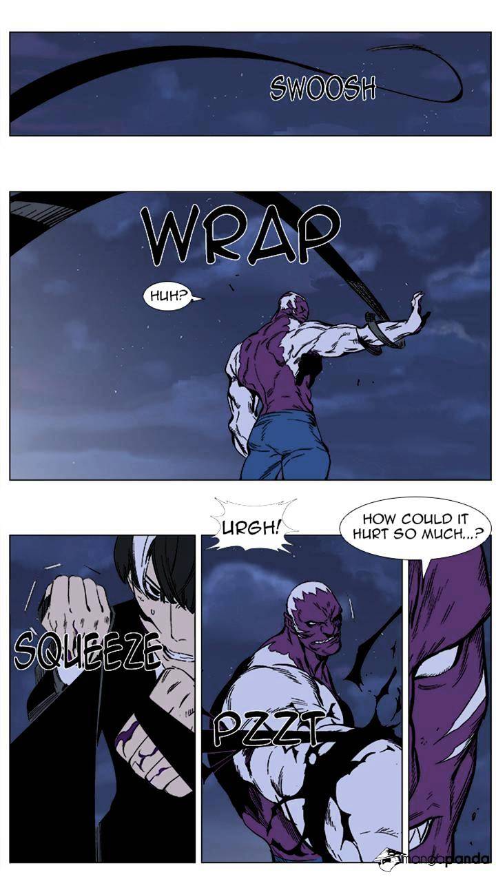 Noblesse - Manhwa chapter 352 - page 12