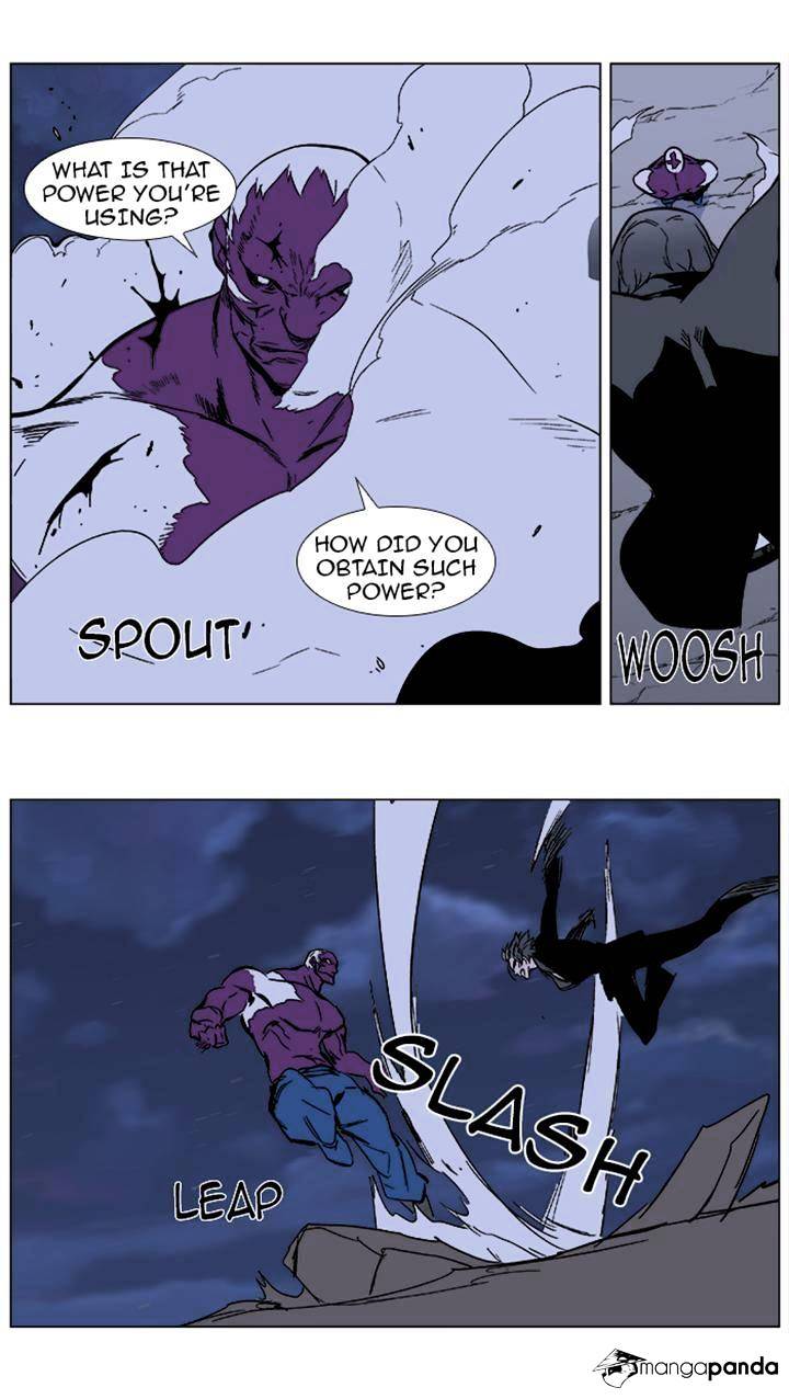 Noblesse - Manhwa chapter 352 - page 17