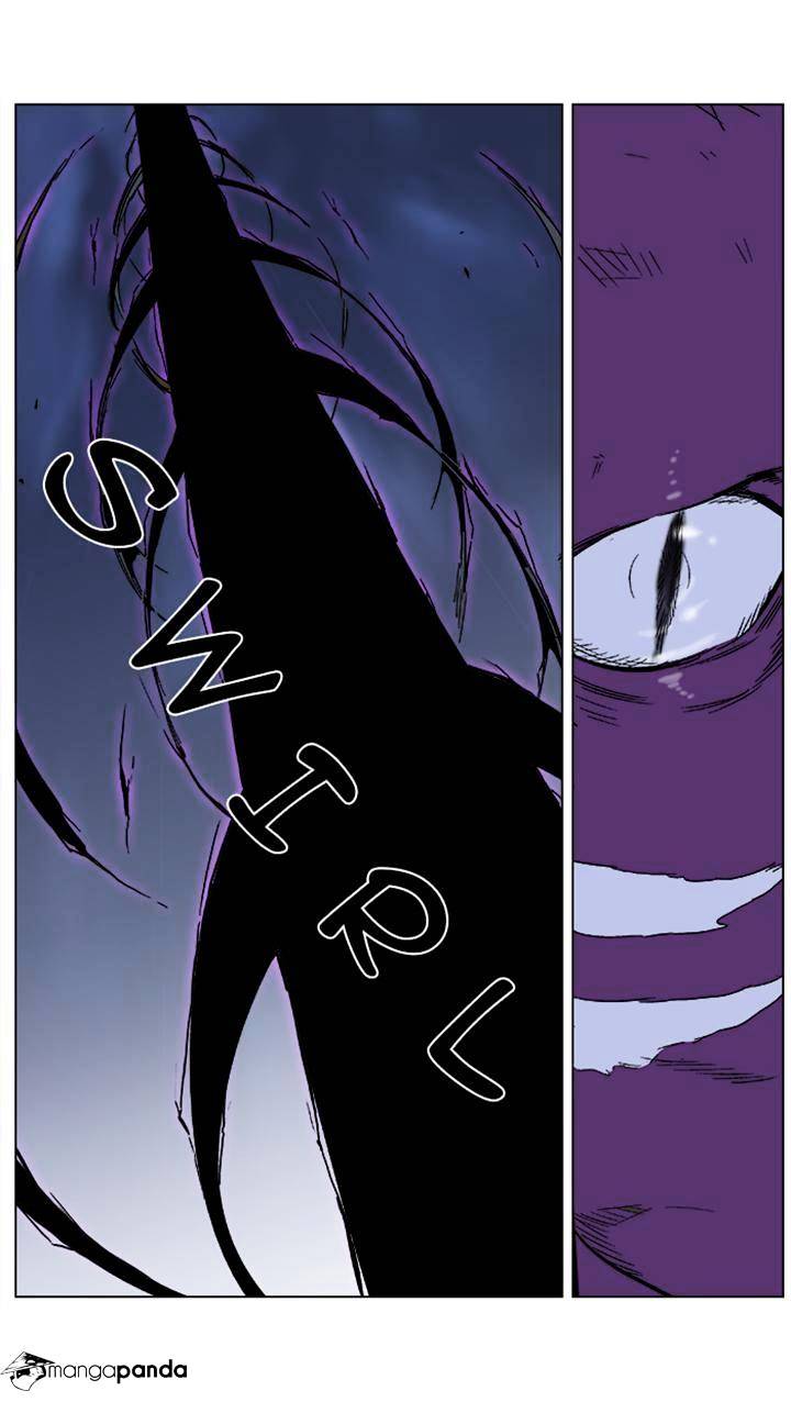 Noblesse - Manhwa chapter 352 - page 22