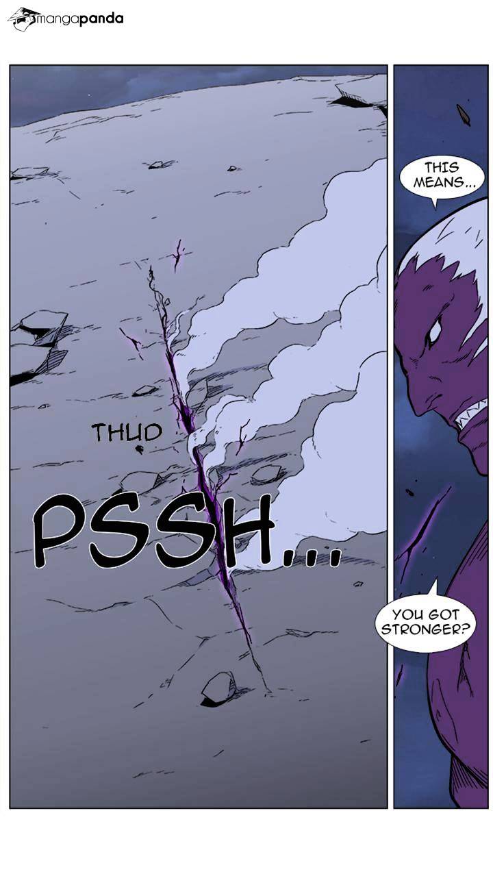Noblesse - Manhwa chapter 352 - page 24