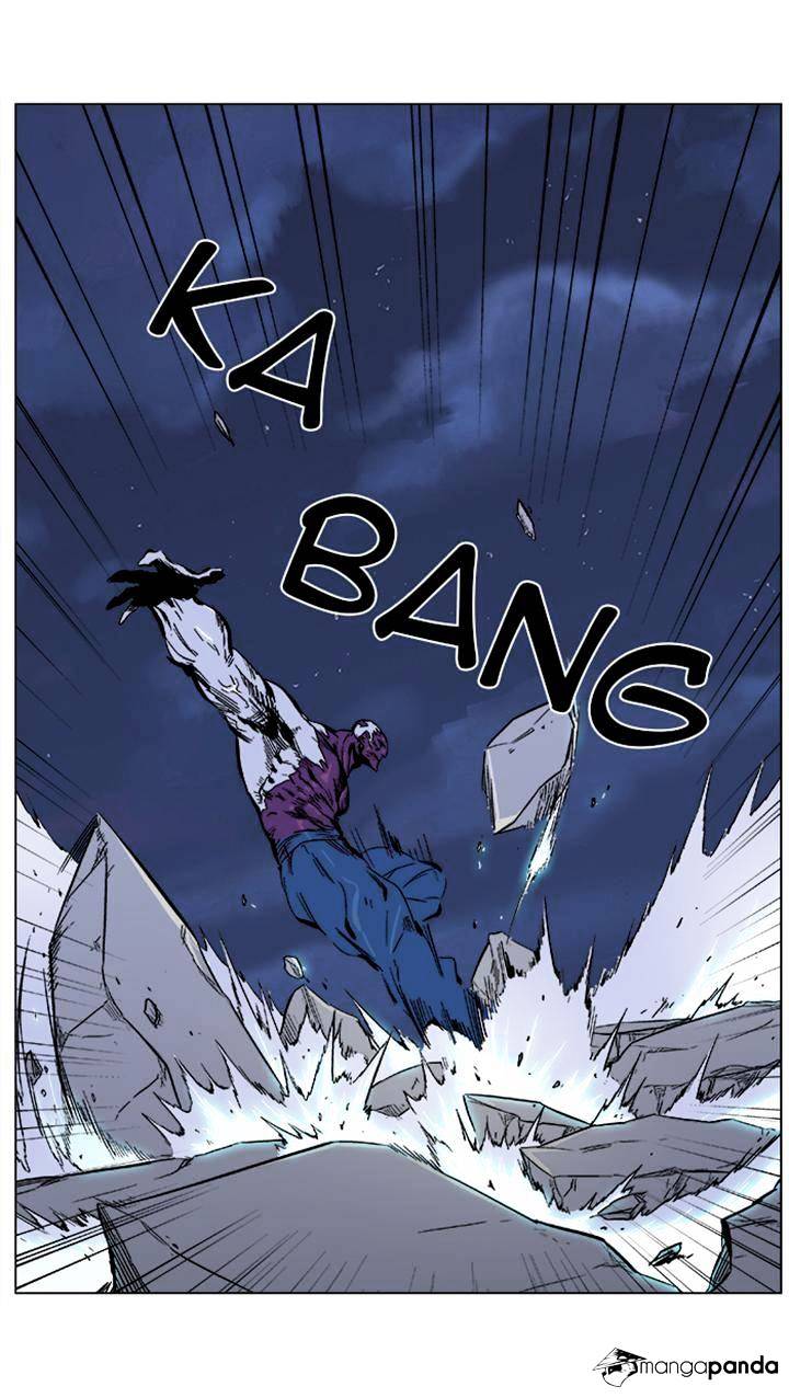 Noblesse - Manhwa chapter 352 - page 6