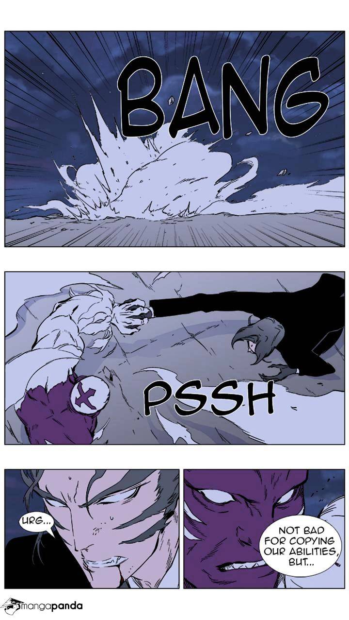 Noblesse - Manhwa chapter 352 - page 9