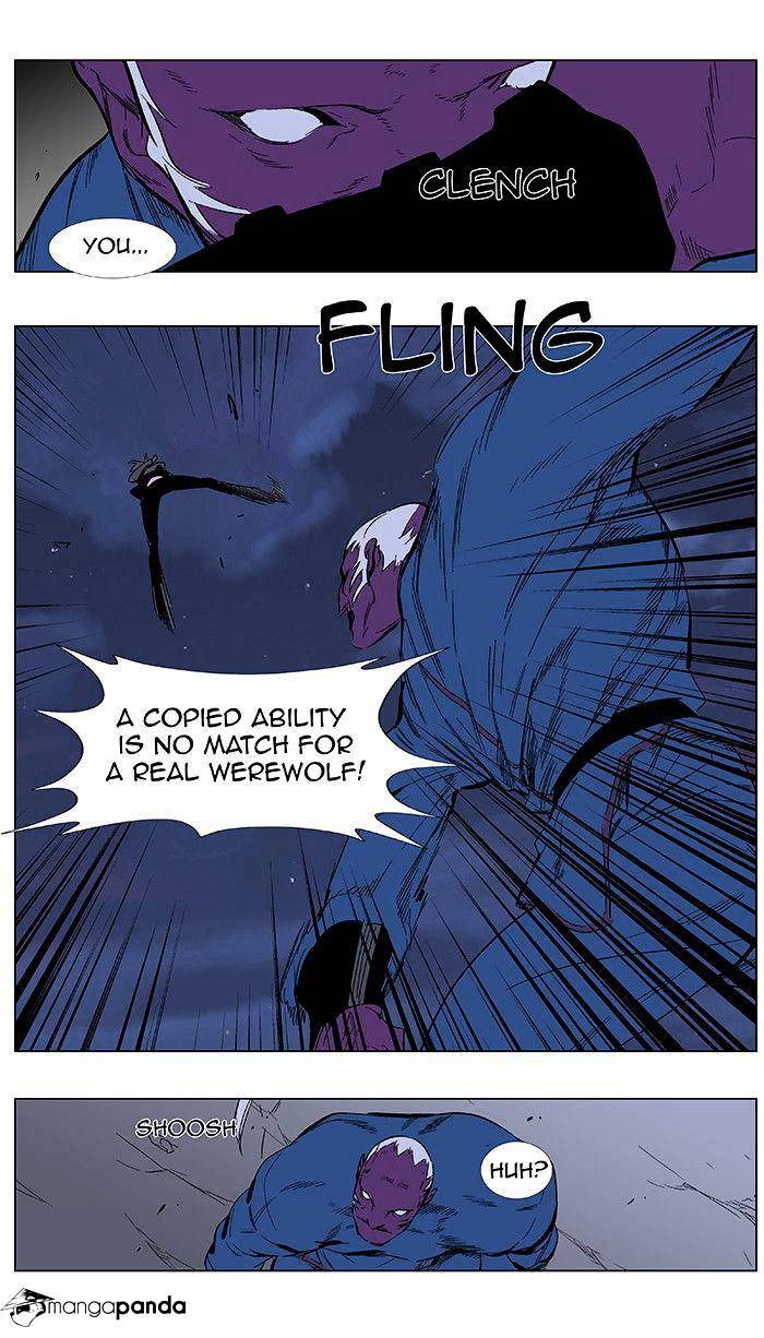 Noblesse - Manhwa chapter 351 - page 14