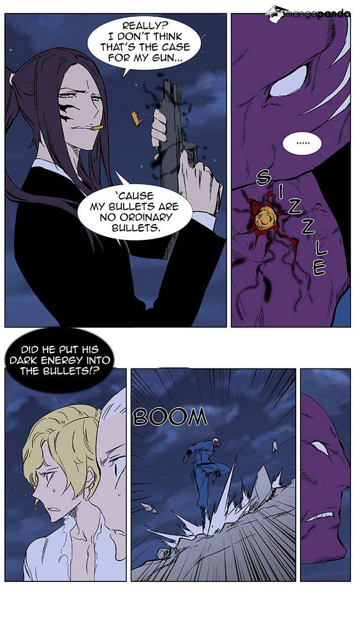 Noblesse - Manhwa chapter 351 - page 17