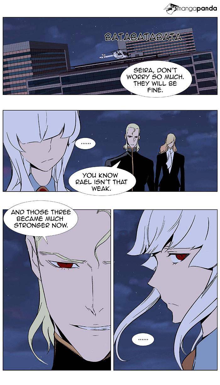 Noblesse - Manhwa chapter 351 - page 7