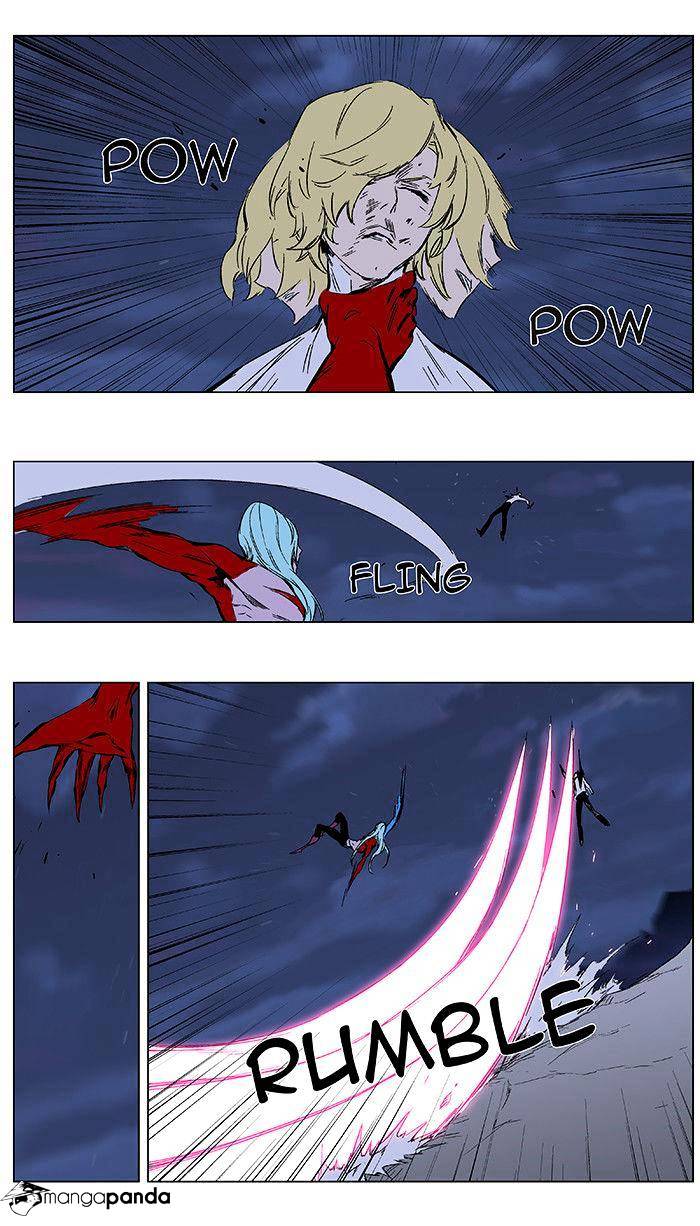 Noblesse - Manhwa chapter 349 - page 18