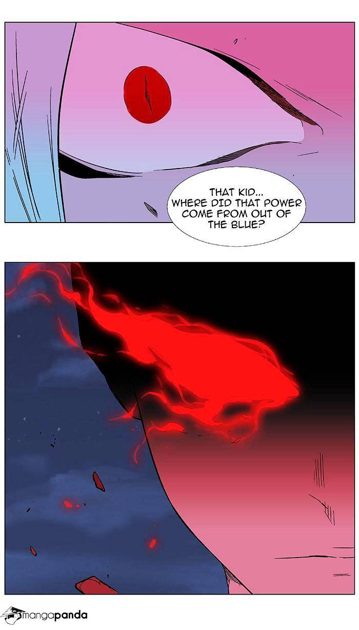 Noblesse - Manhwa chapter 349 - page 31