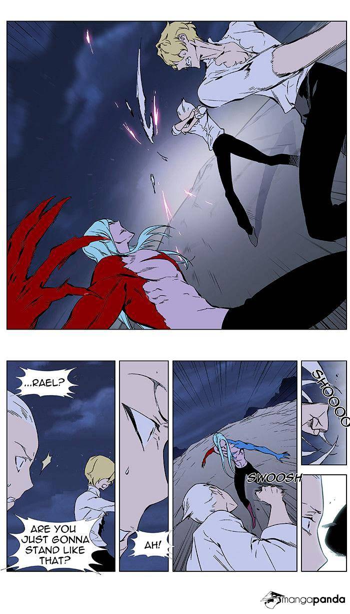 Noblesse - Manhwa chapter 349 - page 8