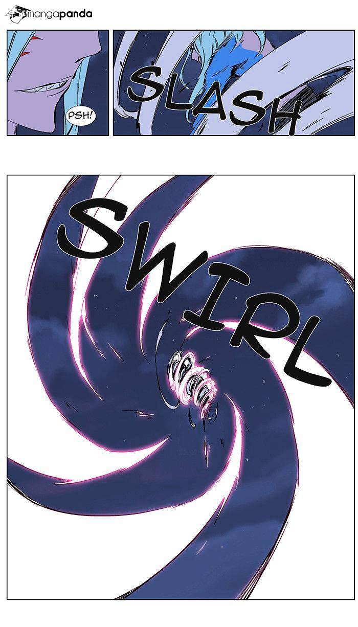 Noblesse - Manhwa chapter 348 - page 18