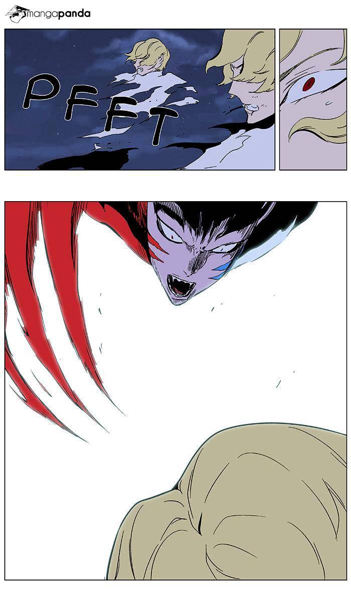 Noblesse - Manhwa chapter 348 - page 19