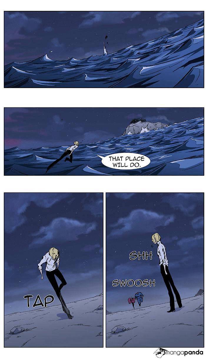 Noblesse - Manhwa chapter 348 - page 2