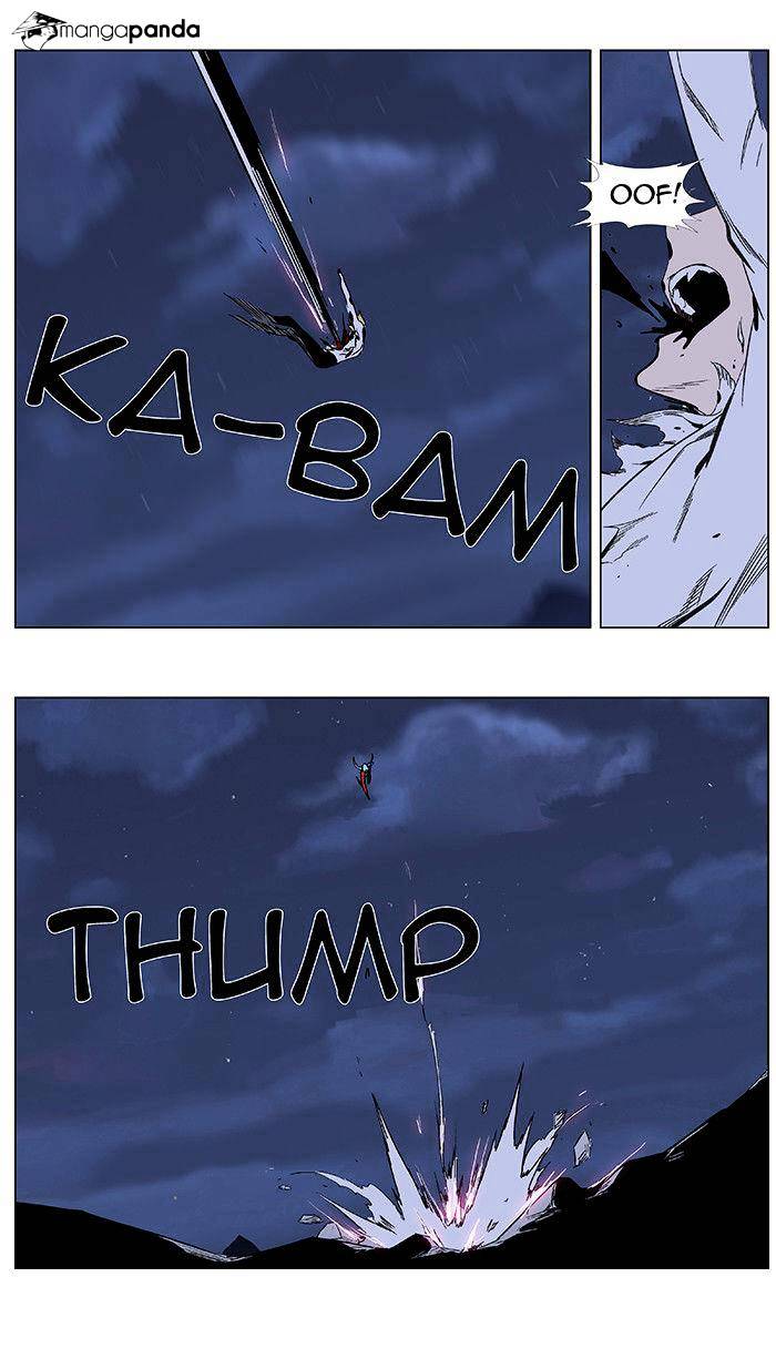 Noblesse - Manhwa chapter 348 - page 20