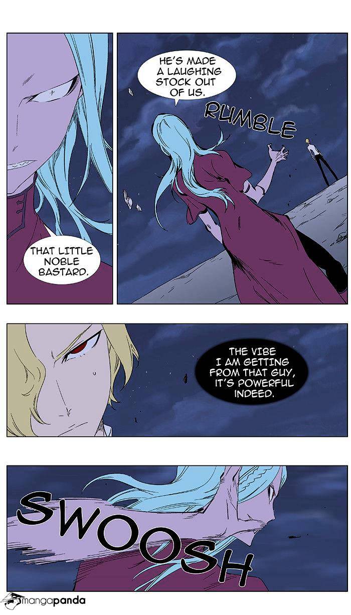 Noblesse - Manhwa chapter 348 - page 4