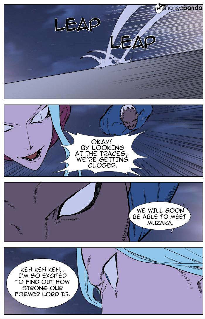 Noblesse - Manhwa chapter 346 - page 10