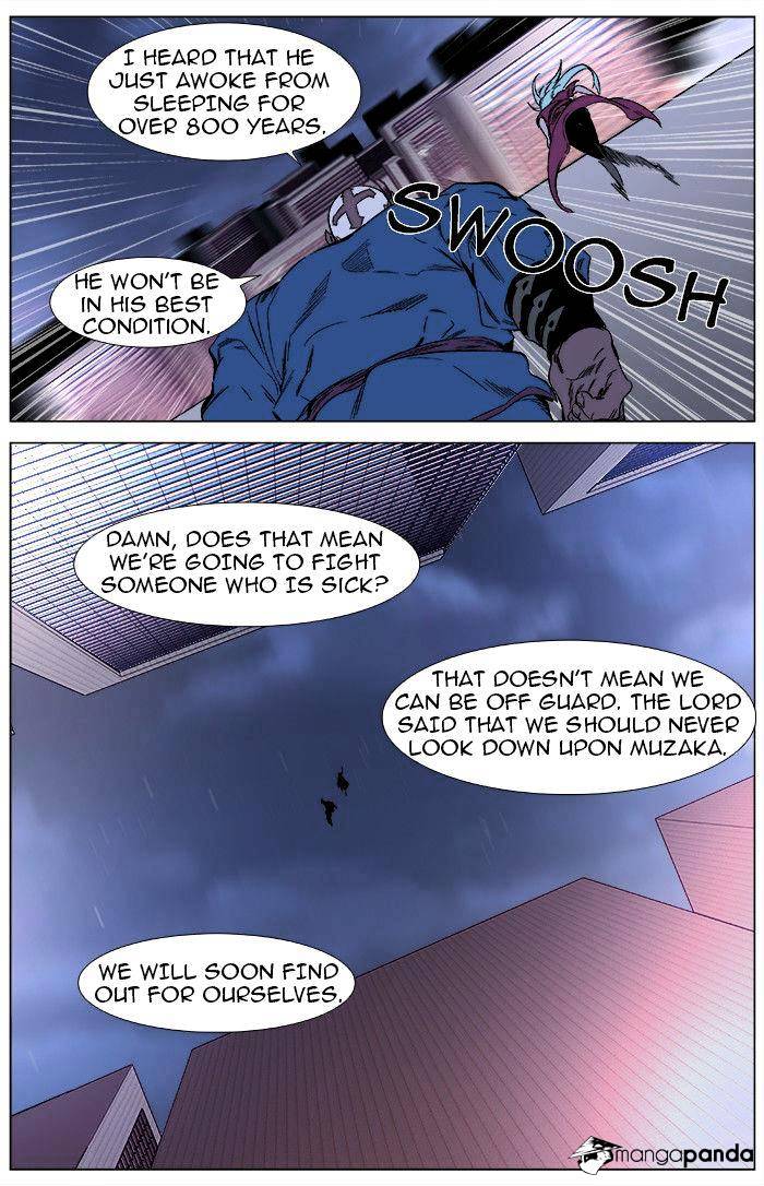 Noblesse - Manhwa chapter 346 - page 11