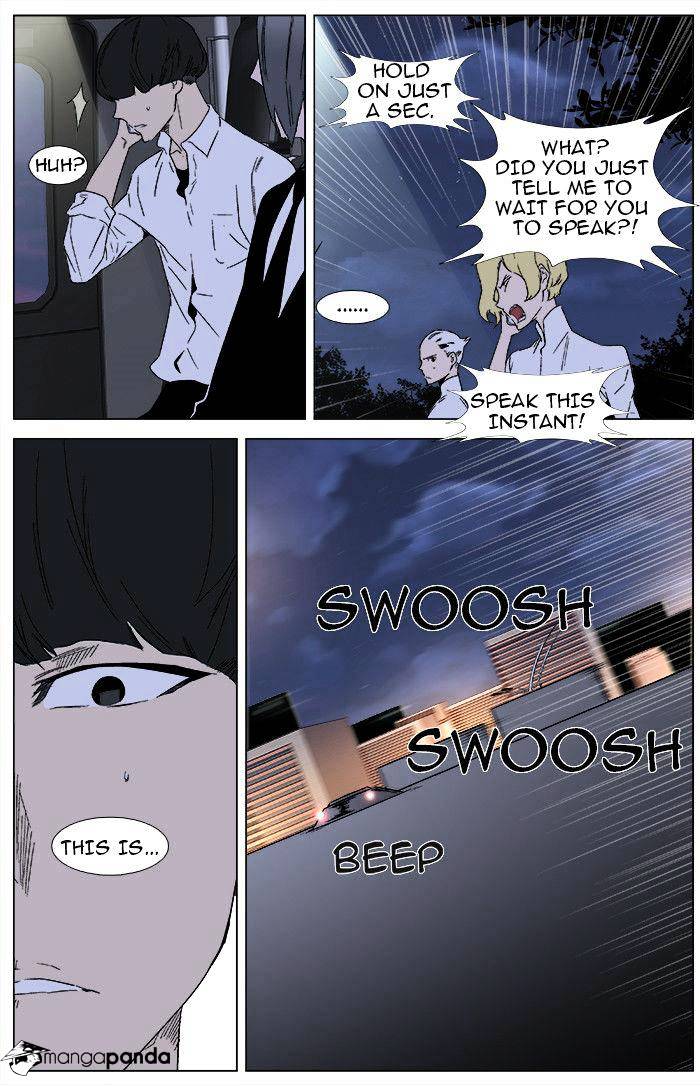 Noblesse - Manhwa chapter 346 - page 18