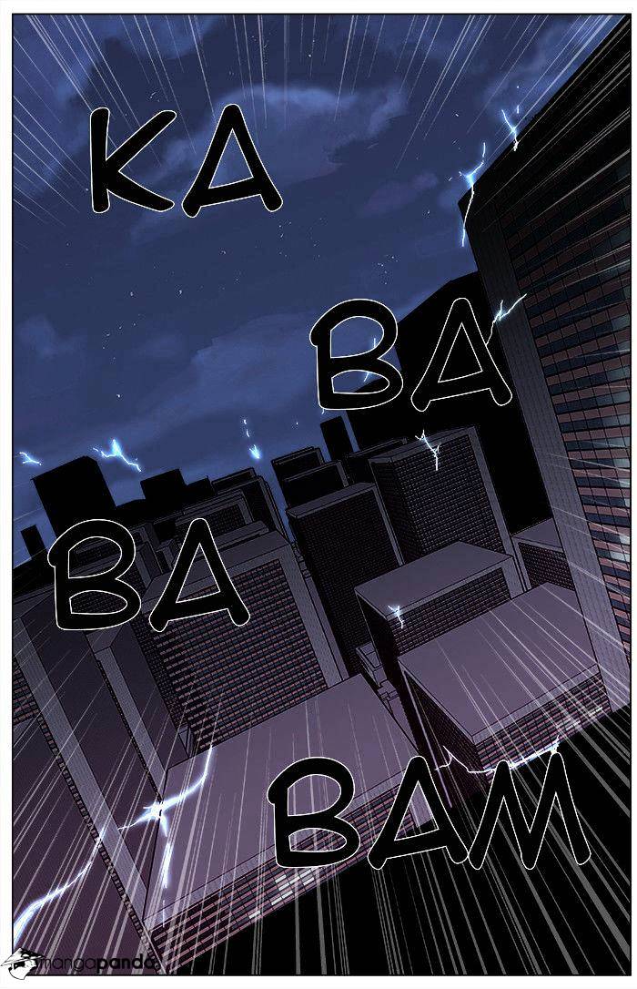 Noblesse - Manhwa chapter 346 - page 22