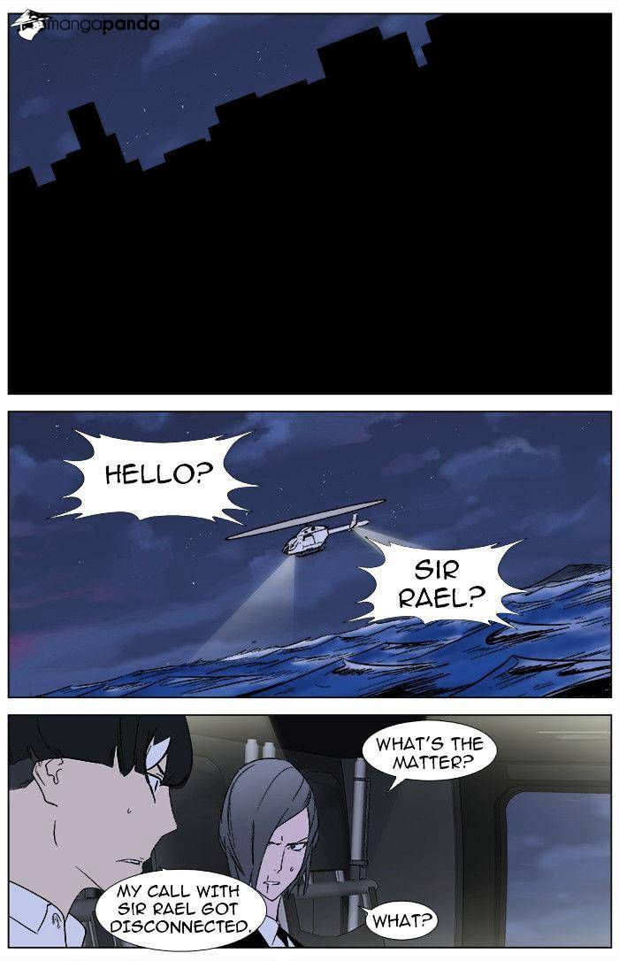 Noblesse - Manhwa chapter 346 - page 23