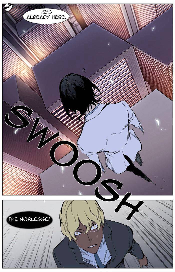 Noblesse - Manhwa chapter 346 - page 5