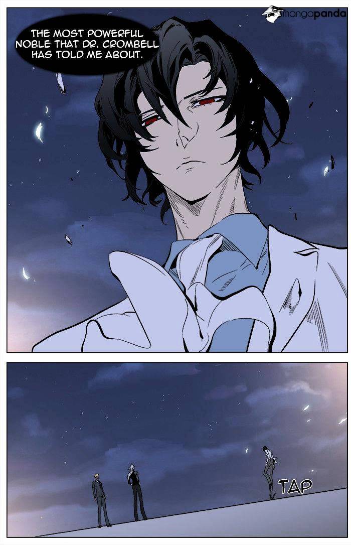 Noblesse - Manhwa chapter 346 - page 6