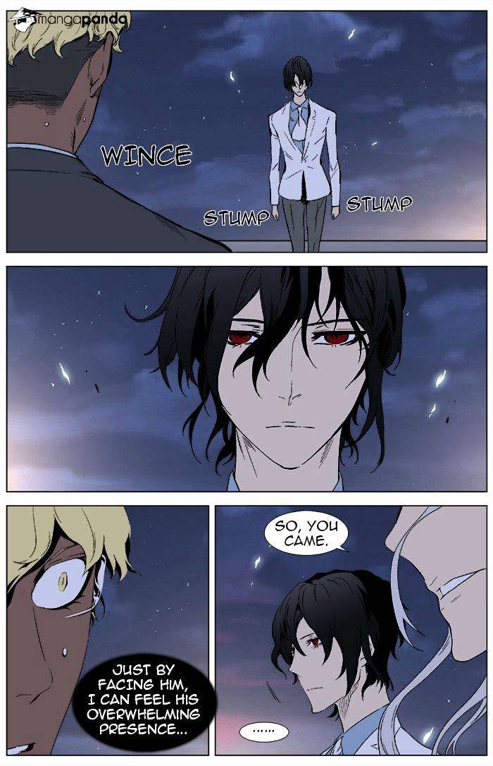Noblesse - Manhwa chapter 346 - page 7