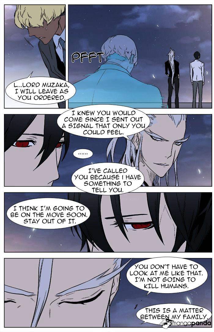Noblesse - Manhwa chapter 346 - page 8