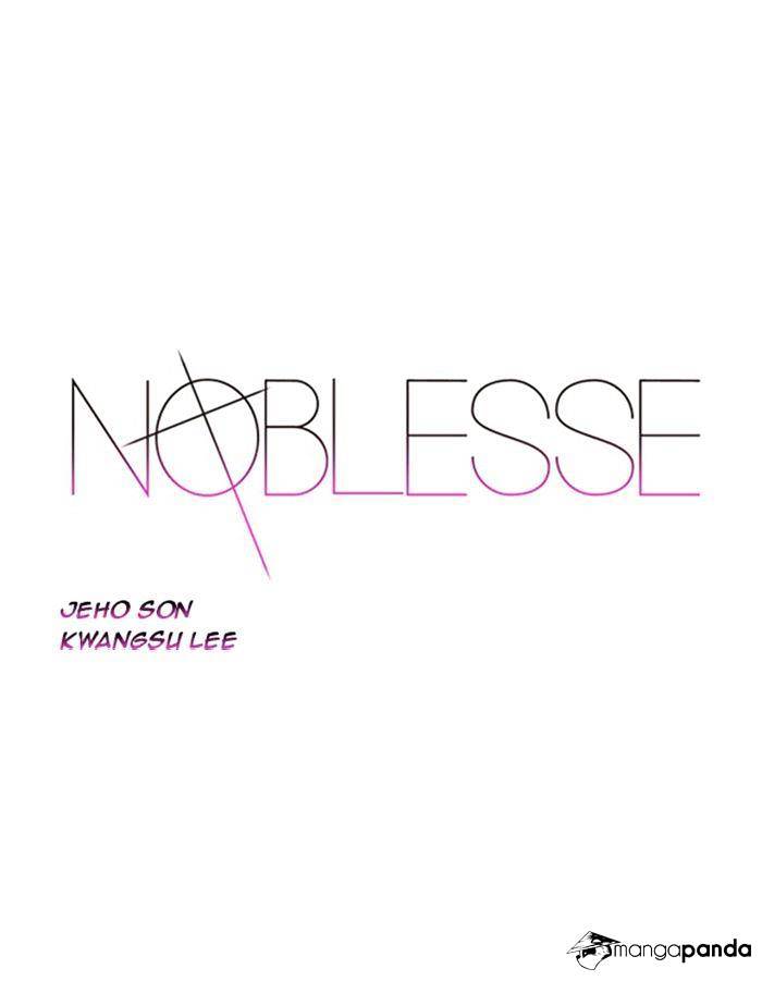 Noblesse - Manhwa chapter 345 - page 1
