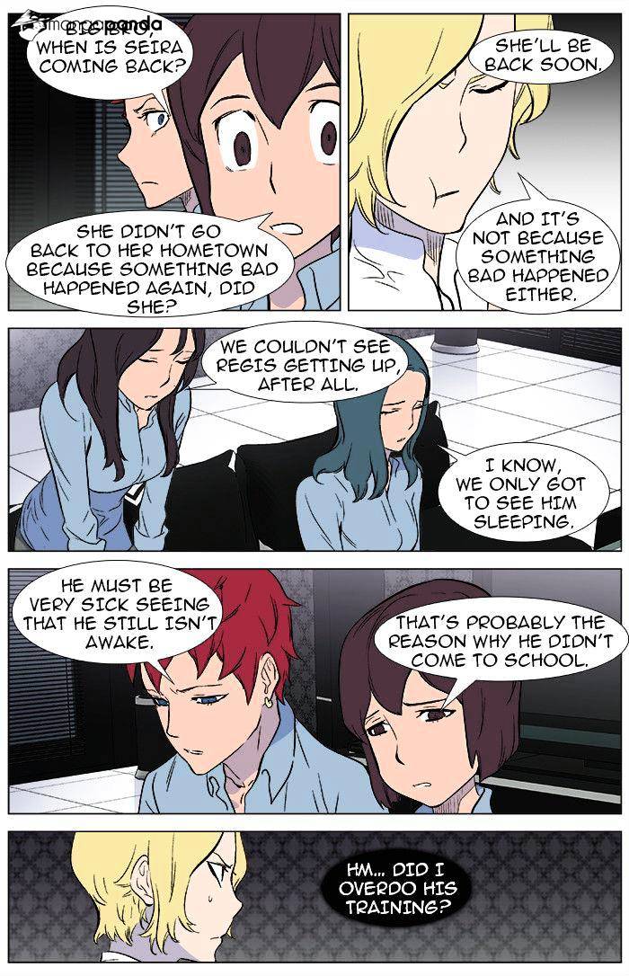 Noblesse - Manhwa chapter 345 - page 11